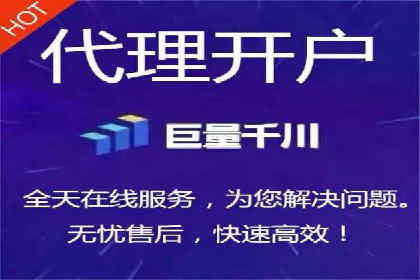 深度挖掘：百度竞价托管的成功之道